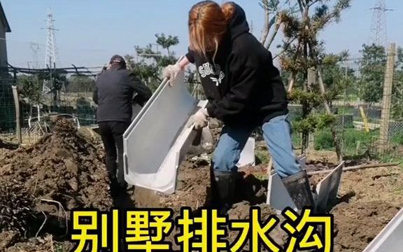 路通井成品排水沟配套沉泥井,排水系统简单搞定庭院设计 自建别墅 排水沟盖板哔哩哔哩bilibili