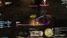 Ff14冒险者小队分队任务计算器 哔哩哔哩 つロ干杯 Bilibili