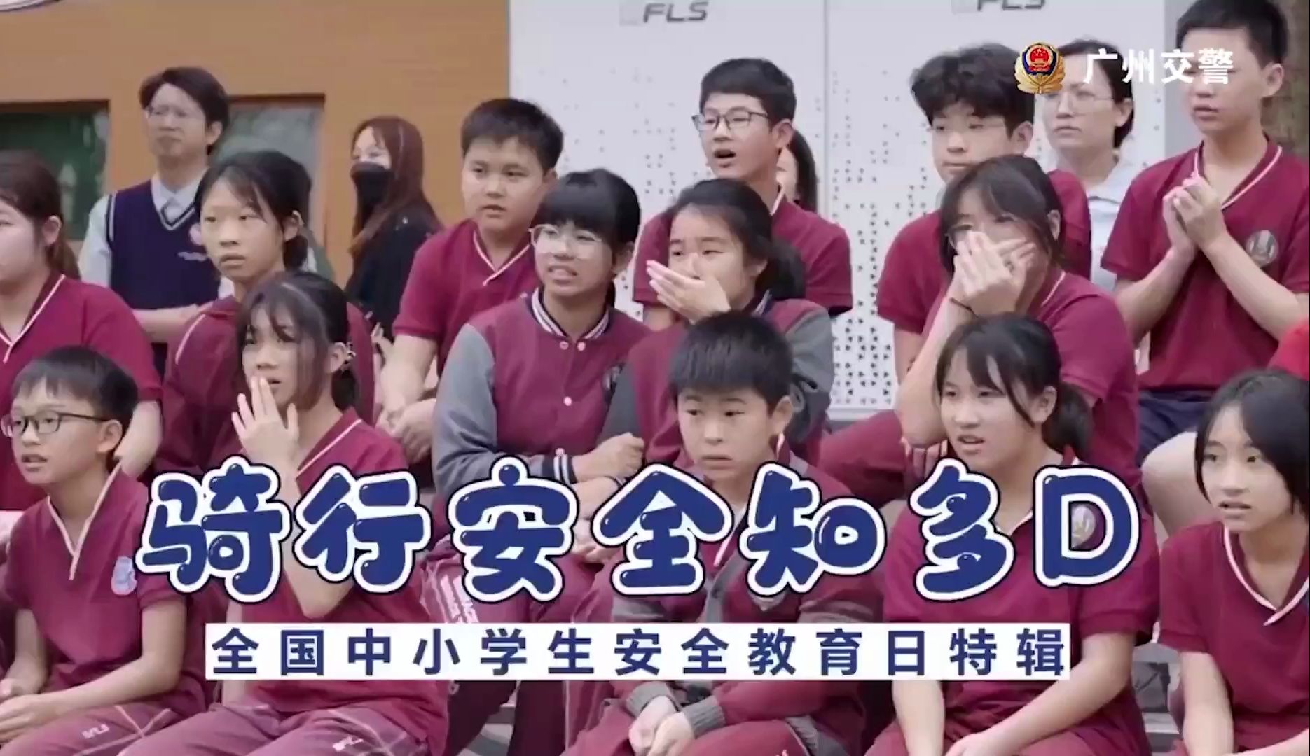 开门杀、内轮差、闯红灯、逆行有多危险？特技演员真人模拟交通事故现场，很赞的宣传方式  。