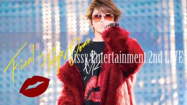 Nissy Entertainment 
