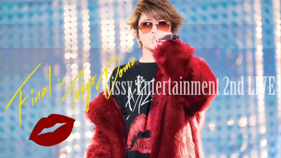 Nissy 2nd LIVE in 东蛋_哔哩哔哩_bilibili