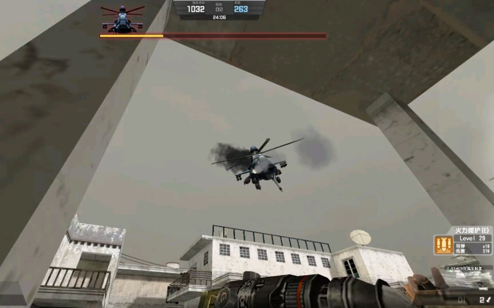 csol用怀旧经典武器打机甲风暴卡曼奇