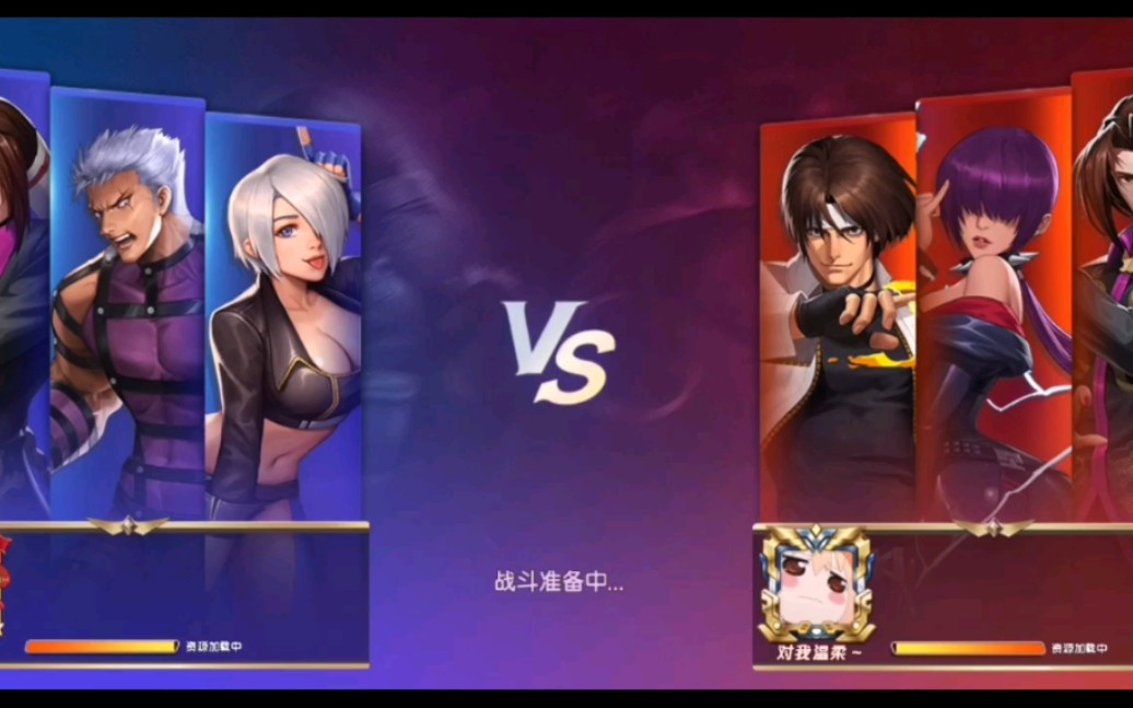 拳皇命运坠龙反杀白衣京一穿三