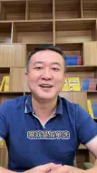 Tải video: 【徐涛】这种恐慌完全没有必要