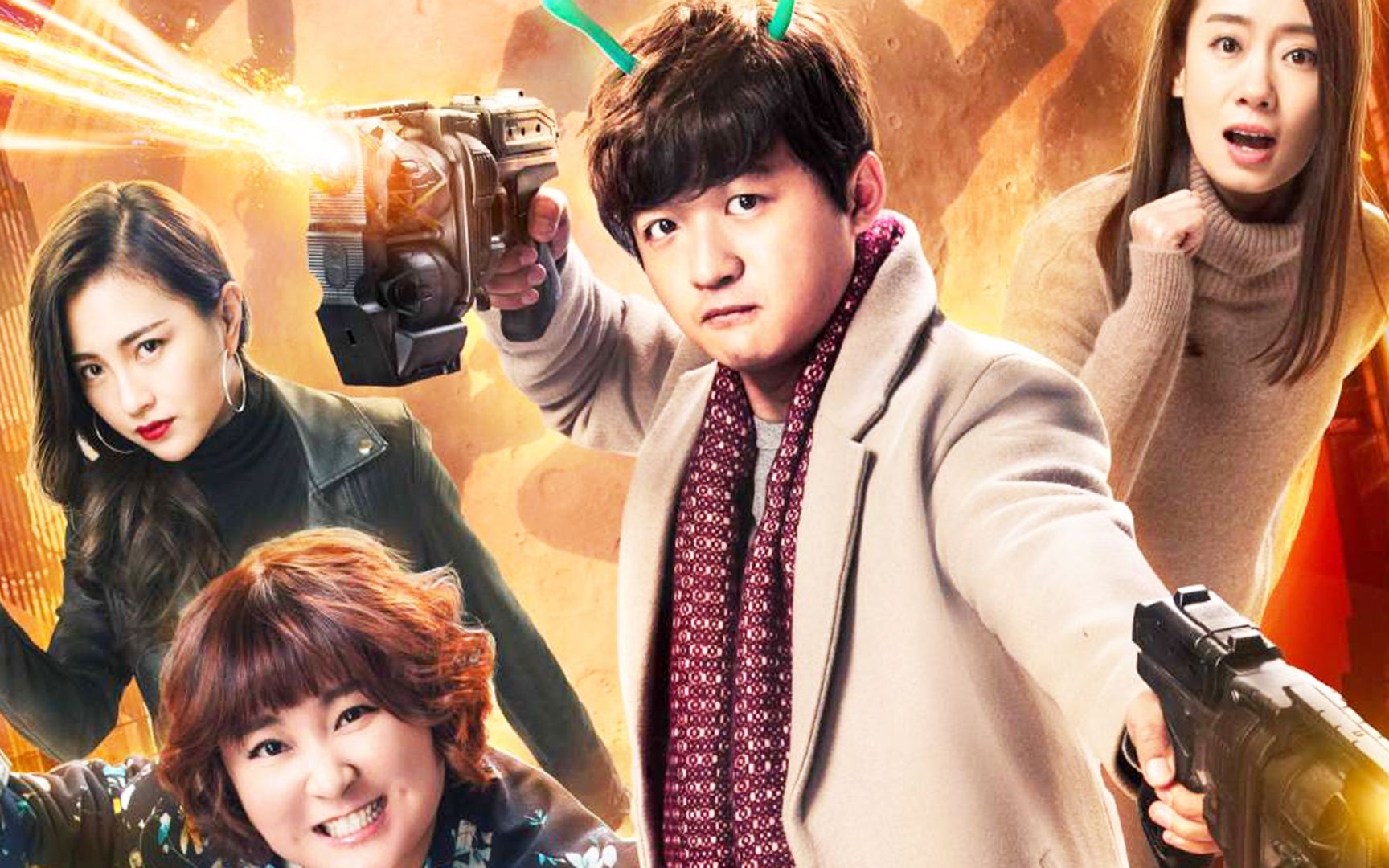 猎人欢喜猎人片头曲mv