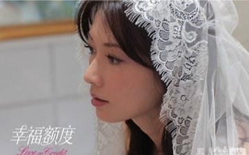 【cut】【幸福额度】志玲姐姐颜值演技巅峰之作哔哩哔哩bilibili