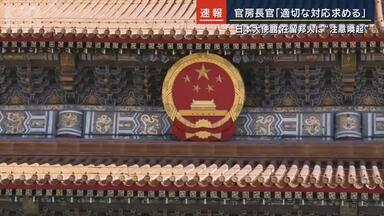 藤井フミヤ】 FUMIYA IN HIBIYA MY CAROL 2003.4.19_哔哩哔哩_bilibili