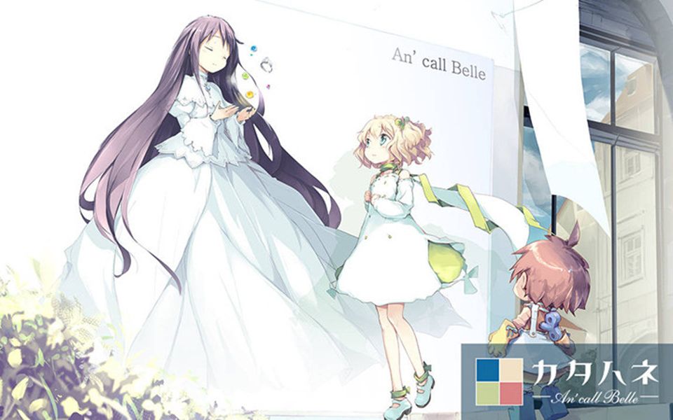 【片羽】白羽篇前篇 第1期 剧本与人偶_哔哩哔哩_bilibili