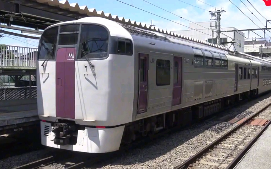 日本铁路jr中央本线215系e001系211系e353系中央本线盐山站