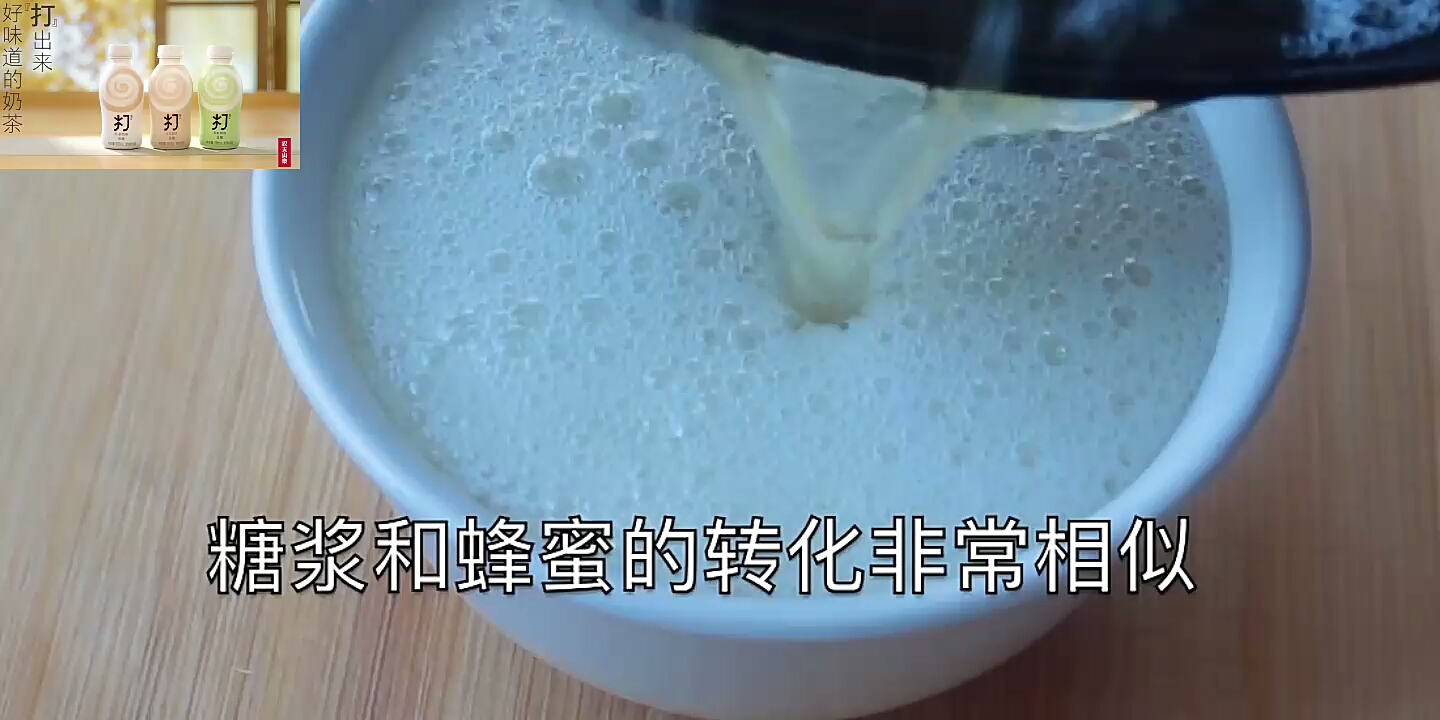 大叔好奶茶哔哩哔哩bilibili