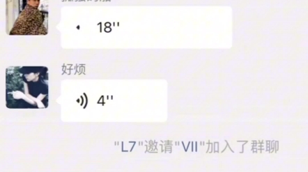 【03】阿 米 诺 斯 相 声