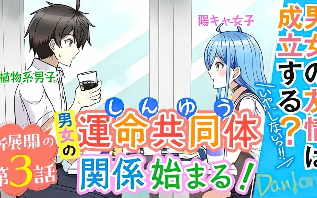 南宮凯瑞的个人空间 哔哩哔哩 Bilibili