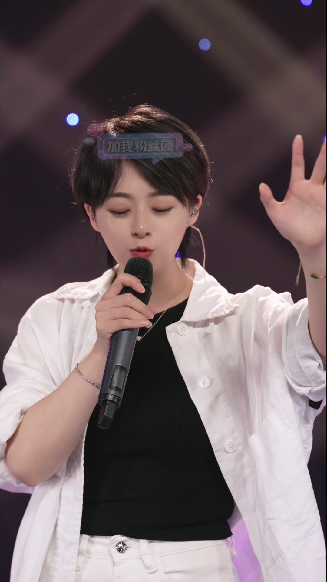 行走的点唱机2023-06-16抖音-小白牙