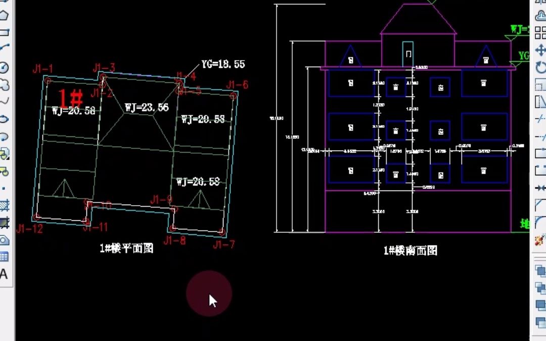 房屋建筑立面测量哔哩哔哩bilibili