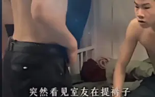 Télécharger la video: 我把你当兄弟，你竟然让我吃你的……香肠?