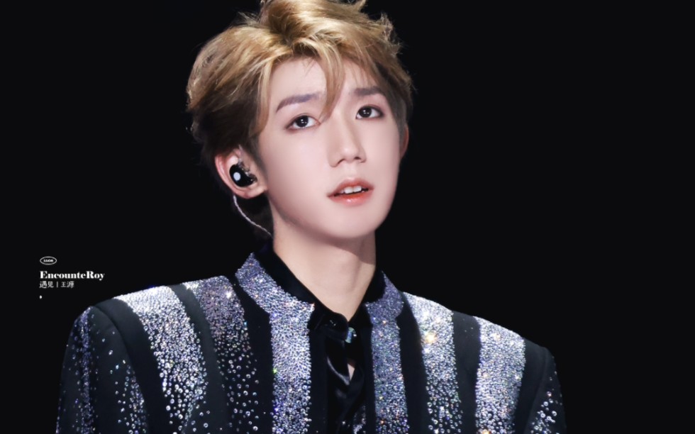 直面王源tf十周年唱功 !所谓真诚