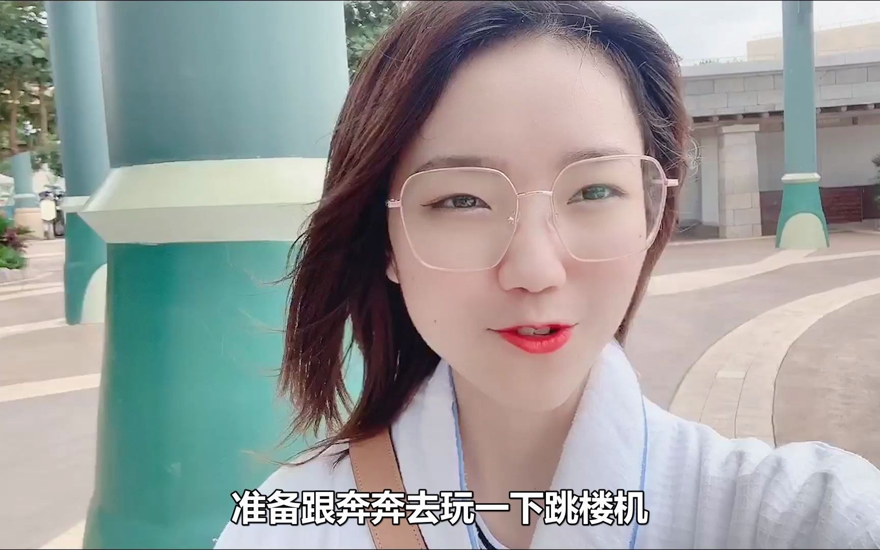 小梦:我天,好丢人啊!海边画心表白,结果发现裙子穿反了