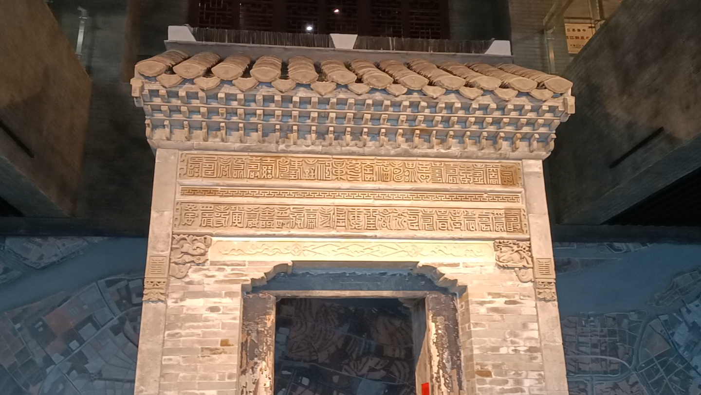 【江苏】扬中博物馆雕花门楼