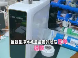 Télécharger la video: 国产和进口之间的较量，看完别哭