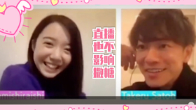 Takemone 正主直播撒糖集锦 哔哩哔哩 つロ干杯 Bilibili