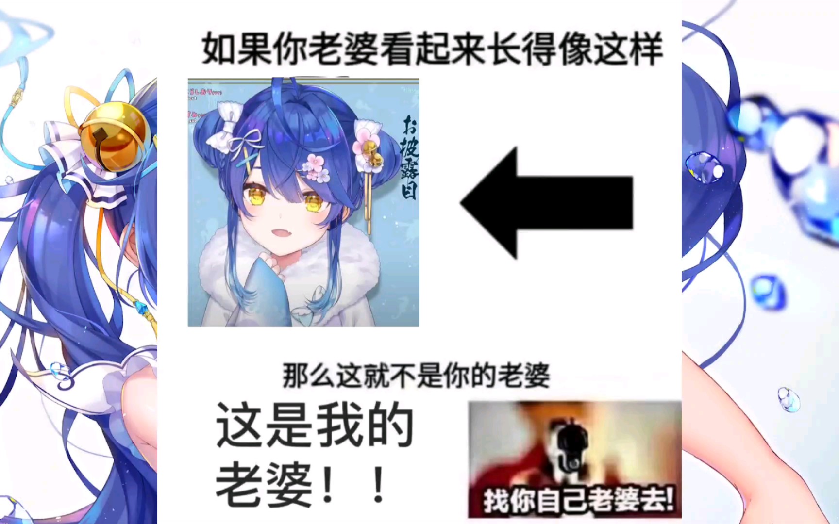 天宫心表情包第一期哔哩哔哩bilibili