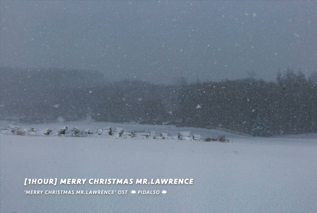 [图]坂本龍一 | 我是一个在黑暗中大雪纷飞的人啊  | Merry Christmas Mr. Lawrence |【1Hour循环】