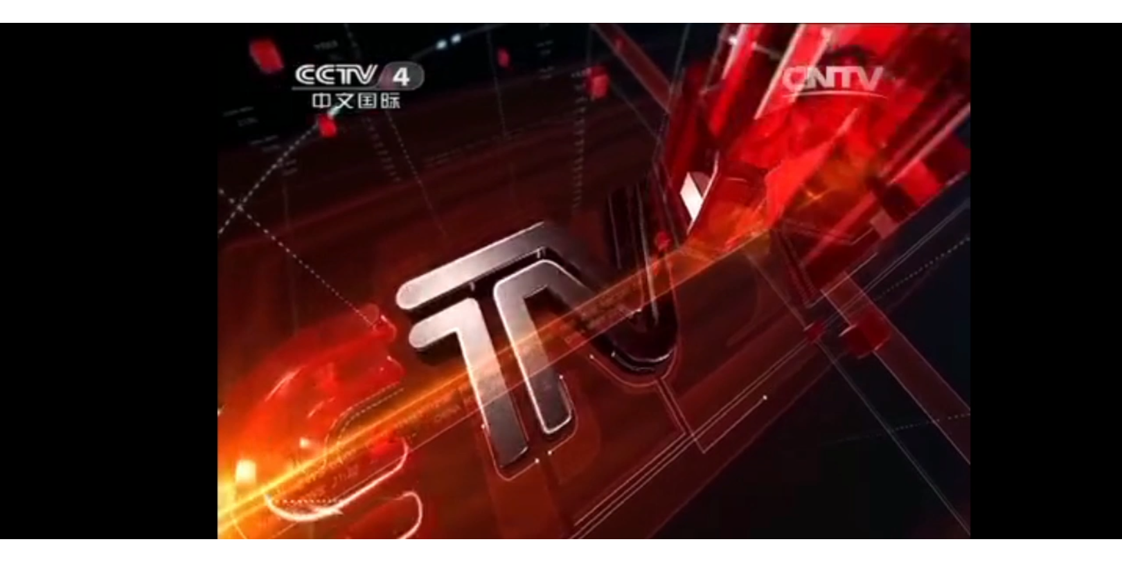 【放送文化】cctv4《中国新闻》在c03演播室出镜主播汇总