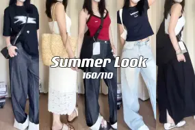 Tải video: 【160cm/55kg】梨形身材超满意的7套ootd！微胖小个子的穿搭指南～显瘦的不得了～穿出态度！休闲、约会、日常聚会统统安排上～舒服和时髦不冲突！做个弄潮儿