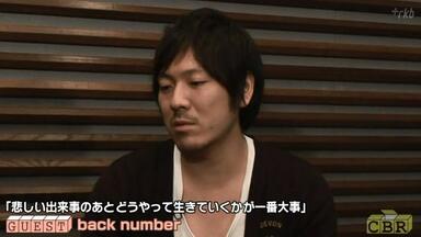 back number fish（demo） back number demo - YouTube