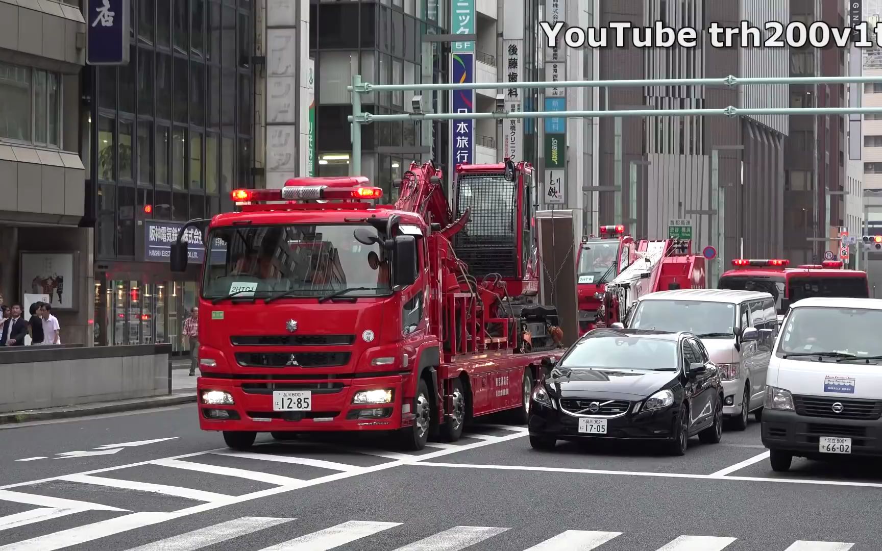 【日本卡车实拍】消防车合集哔哩哔哩bilibili