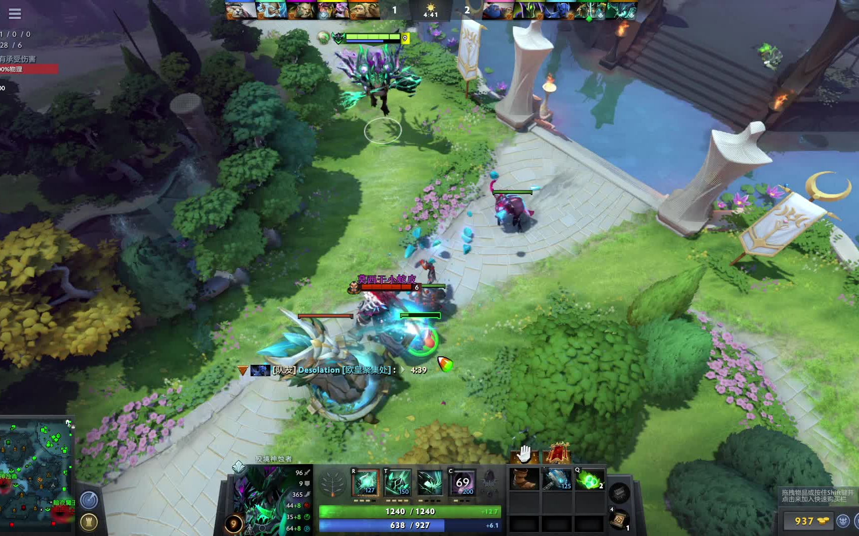 20211218dota2快速模式打岩洞