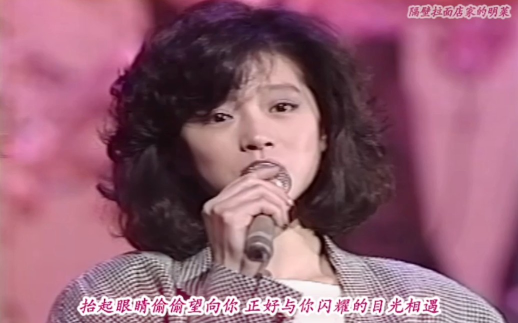 [图]1986年，20岁再唱《少女A》（烧酒A） 中森明菜