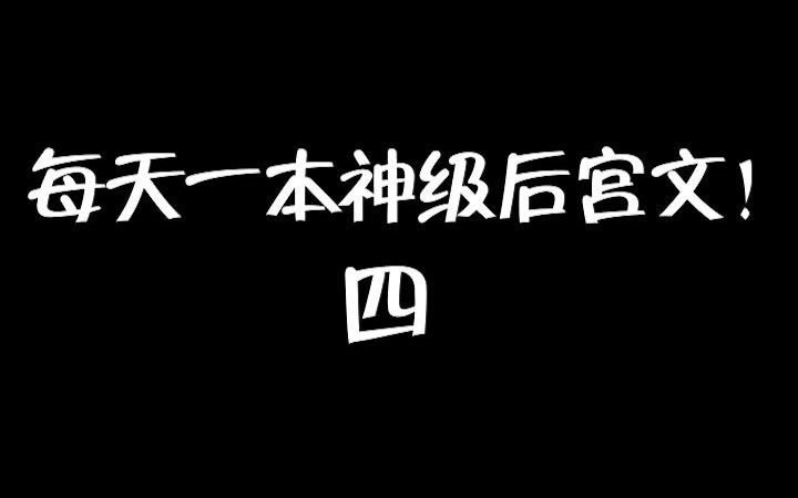 [图]谁看谁知道