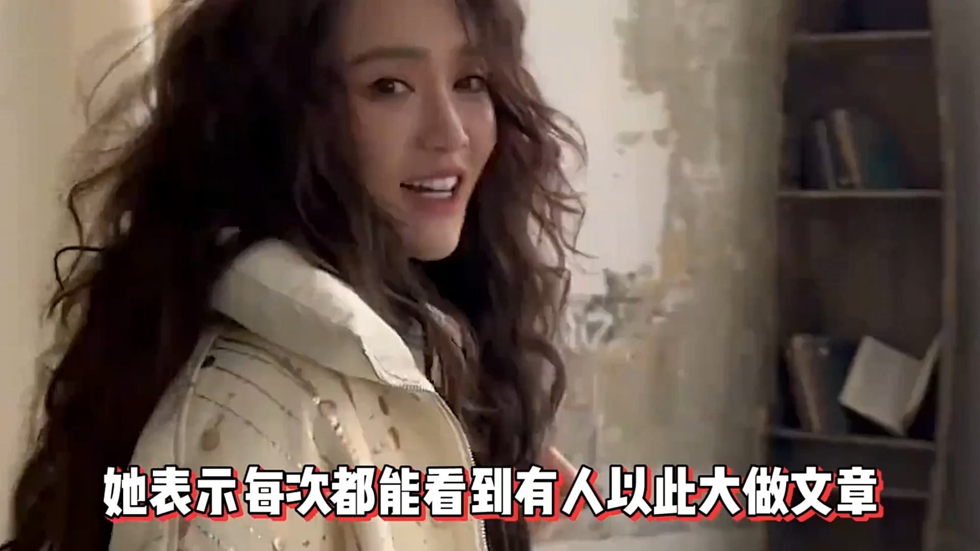 陈乔恩回应爱吃鸡睾丸,在她家乡是很普通的小吃,曾说自己有恋睾情结