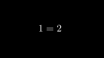 1居然会等于2?到底是哪里出问题了呢?#数学 #知识 #数学思维 #万万没想到 #教育哔哩哔哩bilibili