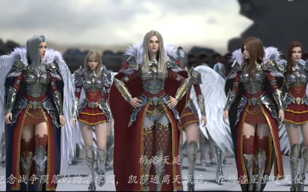 三王时代至于此已落幕【雄兵连之诸天降临/《nightglow 》 崩坏3印象