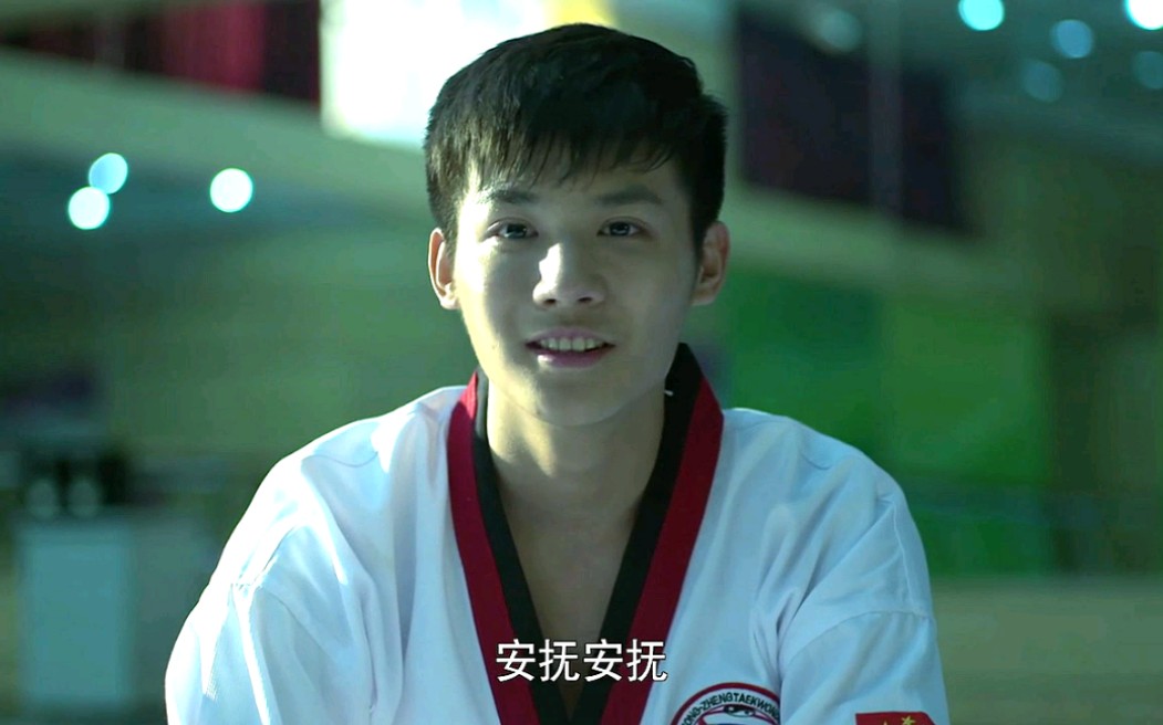 【郑业成】半路父子第四集柴/cut_哔哩哔哩 (゜-゜)つロ 干杯~-bili