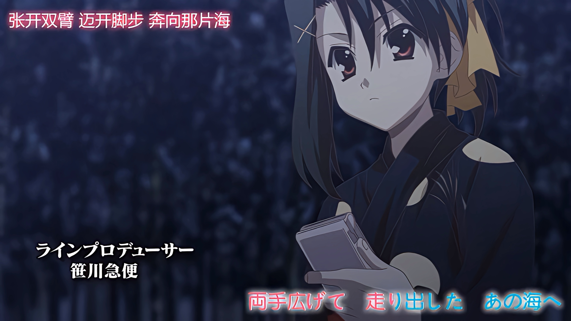 [画质修复] shiny days op (合集)