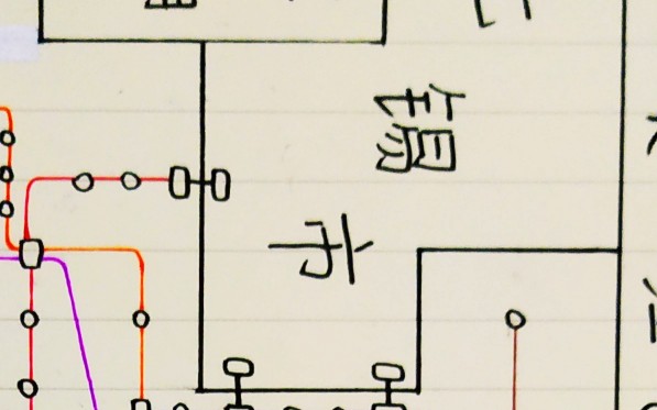 手绘地铁【第二期】泛长三角地铁二周目!南京~镇江~常州~无锡~苏州~上海[新年第二弹]哔哩哔哩bilibili