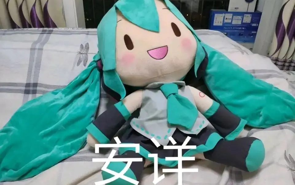 【初音未来】进来看fufu跳舞☆!_哔哩哔哩_bilibili