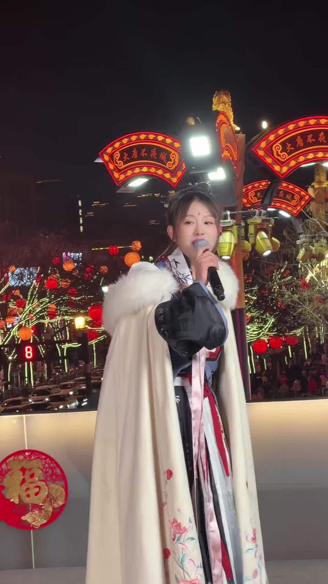 从前说西安现场版快来一起小阿七小阿七