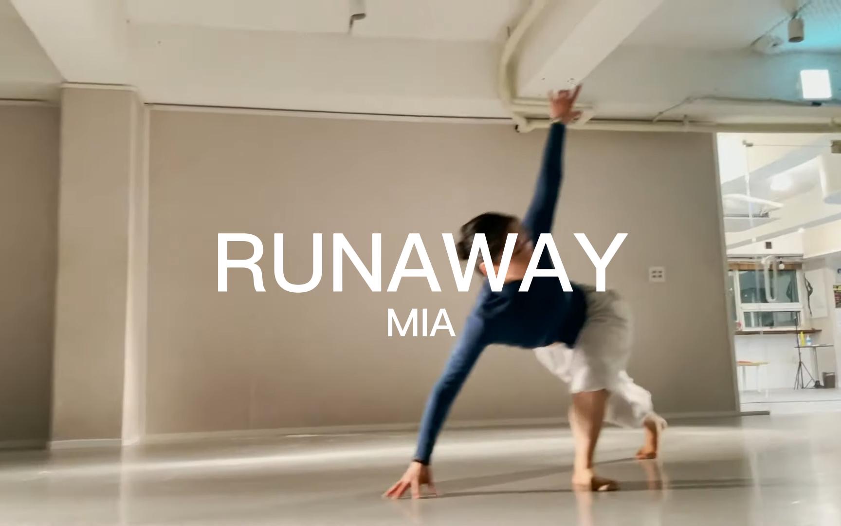 [图]舞蹈留学｜现代舞作品《runaway》- MIA