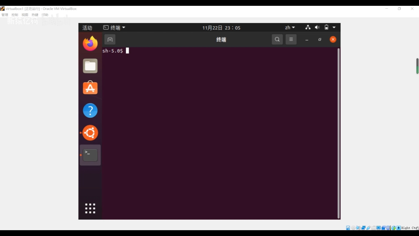 linux(ubuntu)系统下配置ssh哔哩哔哩bilibili