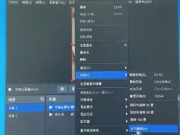 Télécharger la video: 9月最新无人直播玩法，挂机一个月不违规，30分钟没有废话深度解读