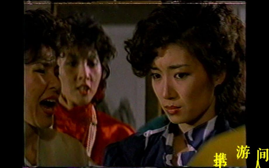 Closer, Further Closer(1986)韩国电影 林东真/罗映姬/金爱景/吴京娥等在里面都有精彩表现!哔哩哔哩bilibili