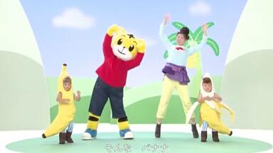 2・3歳向け】夏直前！でんしゃスペシャル｜こどもちゃれんじ〈ぽ
