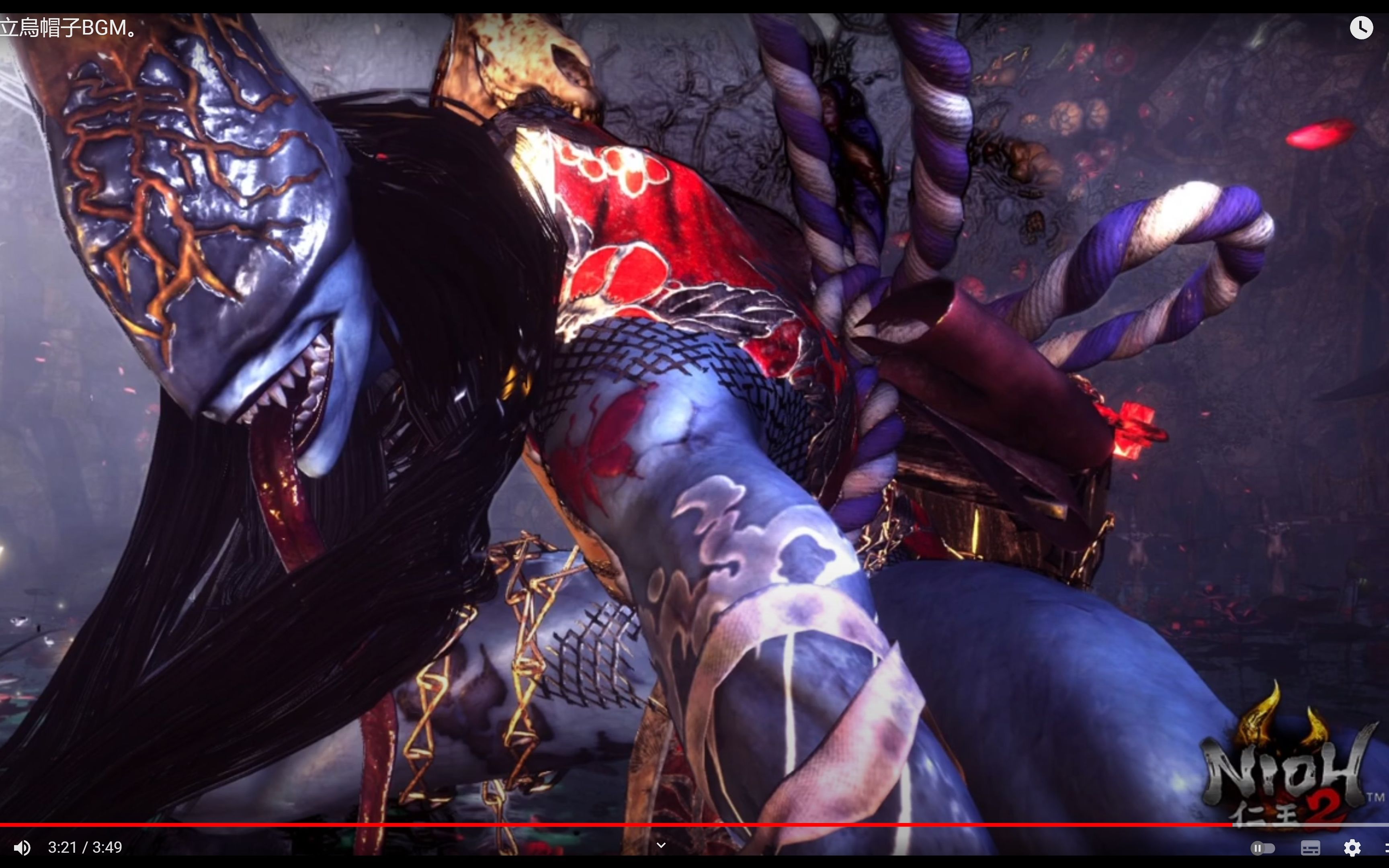 仁王259奎秃vs太初之鬼伪全流程无伤