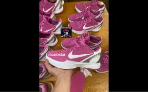 【GX】Zoom Kobe 6 Protro Kay Yow Think Pink