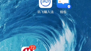 招行放水,快来薅羊毛啊哔哩哔哩bilibili