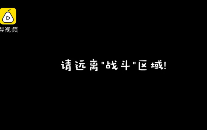 太疯狂!优衣库各门店上演疯抢大片?有人大打出手,模特都被扒光哔哩哔哩bilibili